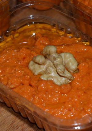 Una foto de Emhambra- puré de morrón