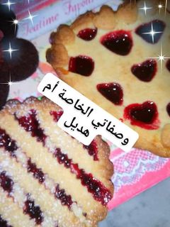 صورة لوصفة ميني تارت بمعجون الفراوله