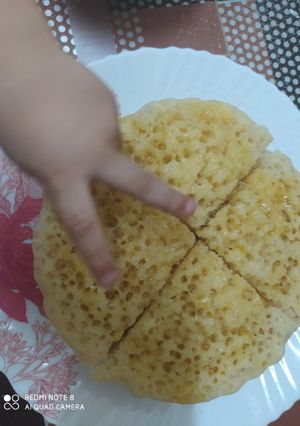 صورة لوصفة غرايف