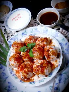दही भल्ले (dahi bhalle recipe in Hindi) रेसिपी मुख्य फोटो