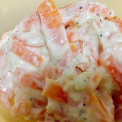 A picture of Garlic mayo carrot.