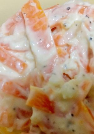 A picture of Garlic mayo carrot.
