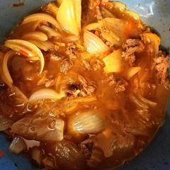 A picture of Slow cooker kimchi beef.