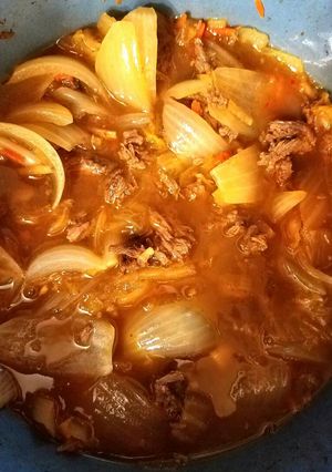 A picture of Slow cooker kimchi beef.