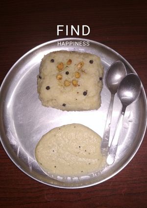 A picture of Venpongal.