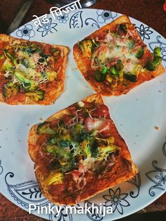 ब्रेड पिज़्ज़ा(Bread pizza recipe in hindi) रेसिपी मुख्य फोटो
