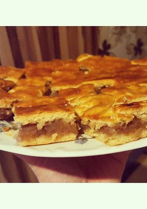 Almás pite🍎 recept fotója