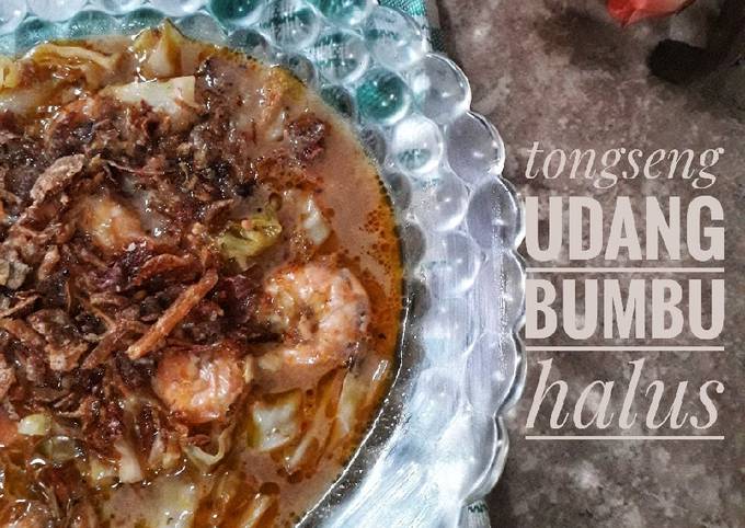 Tutorial Memasak Resep Tongseng udang bumbu halus