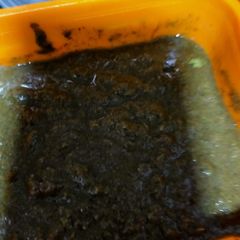 A picture of Hari chutney.
