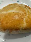 Beef Empanada
