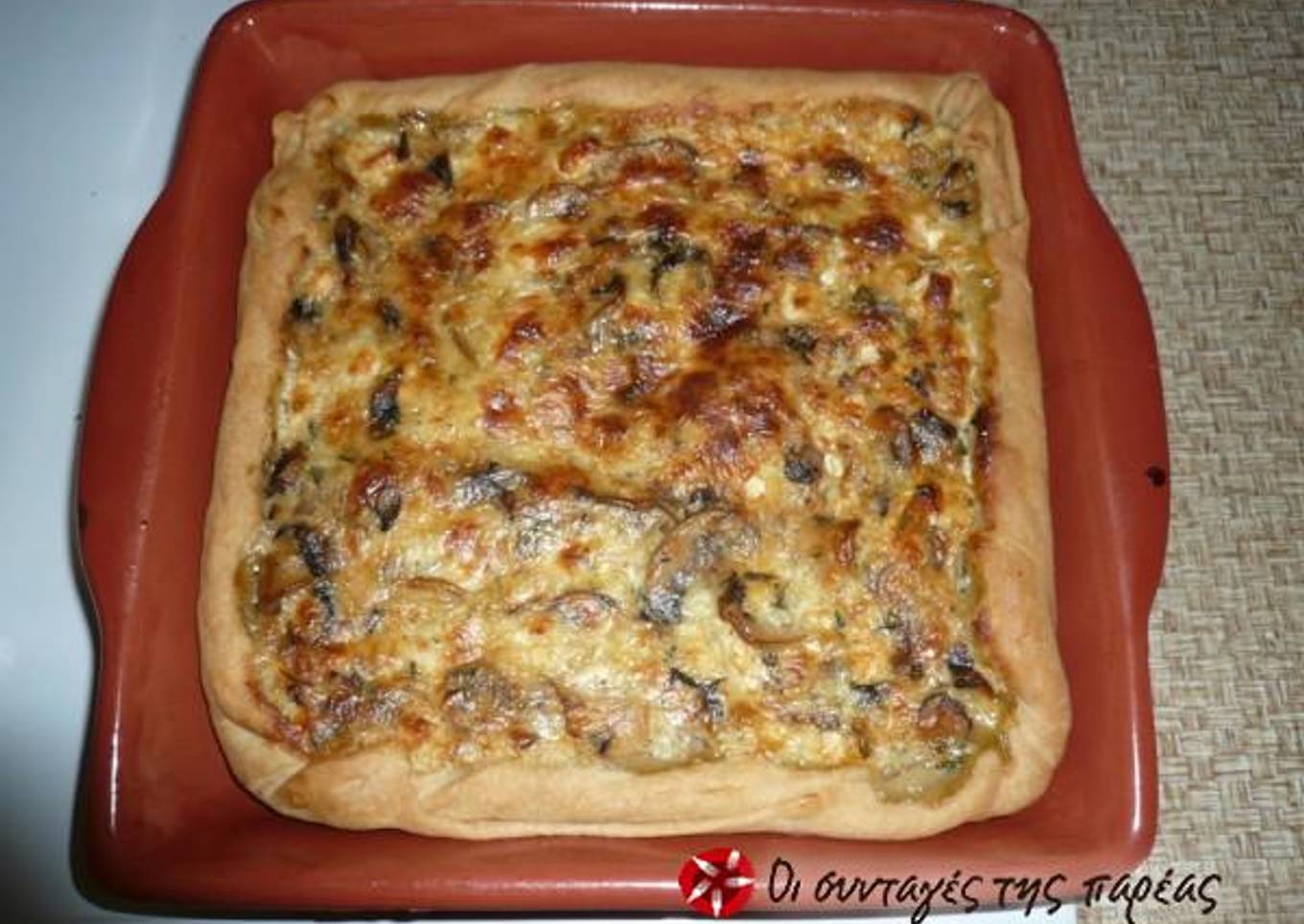 Mushroom tart
