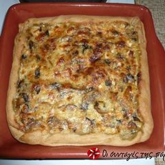 A picture of Mushroom tart.