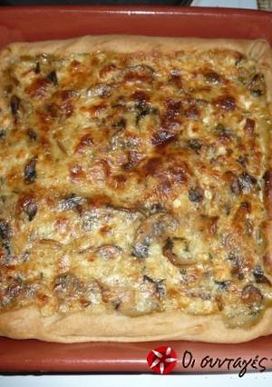 A picture of Mushroom tart.