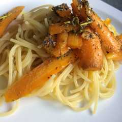 Une photo de Carottes au curry, miel et Thym
