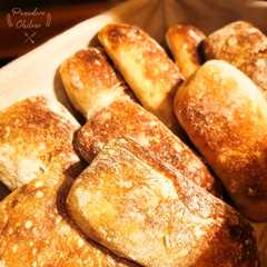 Una foto de Ciabattas con poolish