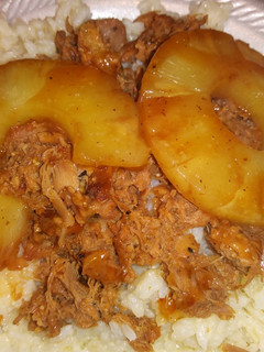 A picture of Hawaiian BBQ Pulled Pork.