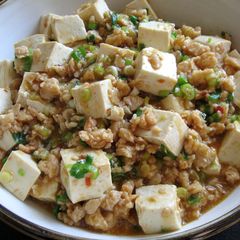A picture of Vegan Mabo Dōfu.