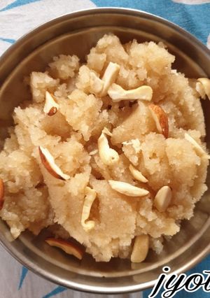 A picture of Sooji Halwa.