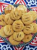 قرص العيد الطرية(بالعجوة والقرفة)