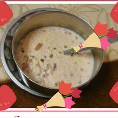 Gajar kheer Carrot Kheer A picture of Gajar kheer Carrot Kheer.