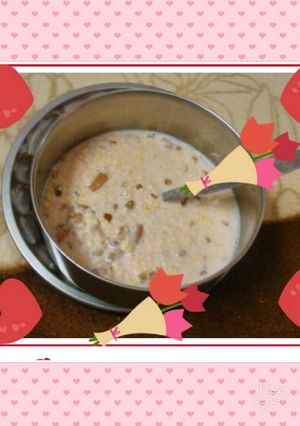 A picture of Gajar kheer Carrot Kheer.