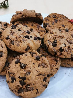 Csokis keksz recept fotója