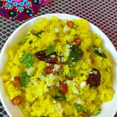 A picture of Lemon Rice.