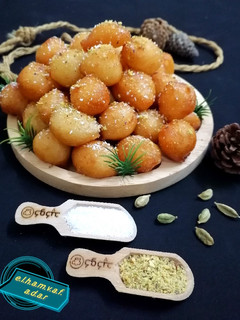 عکسی از دستور لگیمات الهام پز