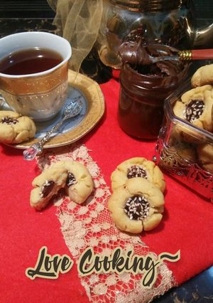 Foto resep Sunflower Cookies (Takaran Sendok)