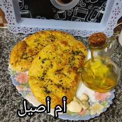 خبز الثوم و الزيت الزيتون-レシピのメイン写真