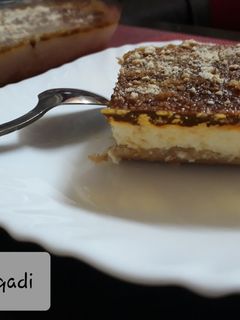 صورة لوصفة حلى الزبادي