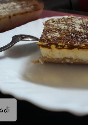 صورة لوصفة حلى الزبادي