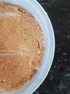 A picture of Homemade peanut butter.