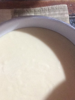 Una foto de Torta de cambur 😋😍🤗🍌🥧