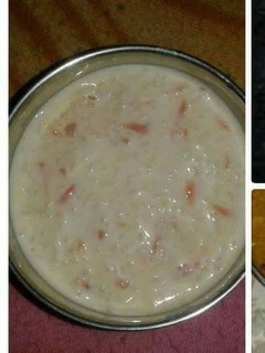 केसरिया खीर (Kesariya kheer recipe in hindi) रेसिपी मुख्य फोटो
