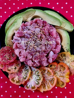 Foto di Tartare di tonno