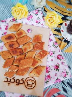 عکسی از دستور کلوچه عربی خوشمزه 👌😍
