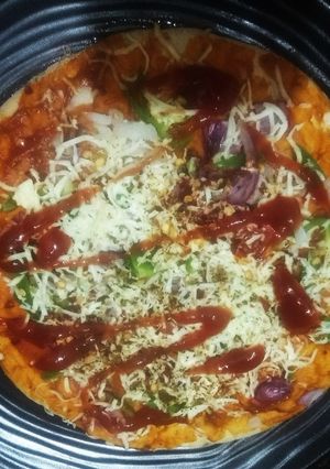 A picture of Vegetable pizza.