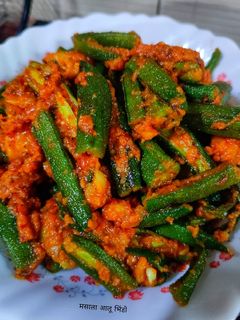 सात्विक मसाला आलू भिंडी(Satvik masala aloo bhindi recipe in hindi) रेसिपी मुख्य फोटो