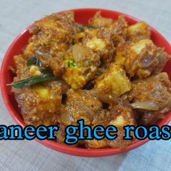 A picture of Paneer ghee roast recipe.