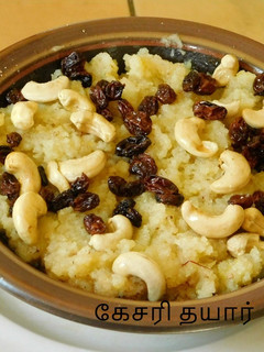 கேசரி--மணமோ மணம், ருசியோ ருசி (kesari recipe in tamil) செய்முறை முக்கிய புகைப்படம்
