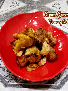 Foto resep Ayam Goreng Bawang Putih