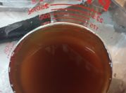 A picture of chicken fat