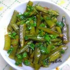 A picture of Cluster Beans Subzi/ Gavarphali Subzi.
