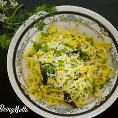 A picture of Khandvi Noodles.