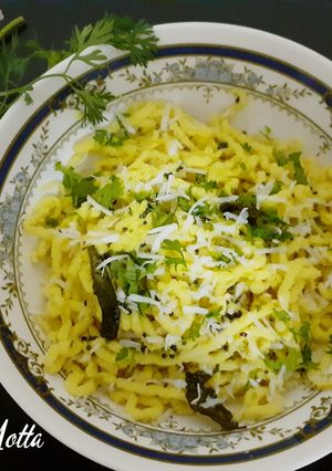 A picture of Khandvi Noodles.