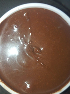 A picture of Homemade nutella.
