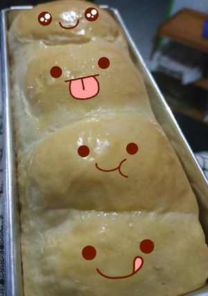Foto resep Roti Sobek