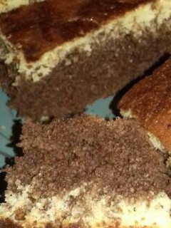 Una foto de Torta mármolada esponjosa