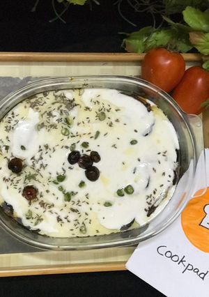 A picture of Dahi walay baingan(eggplant with yogurt).